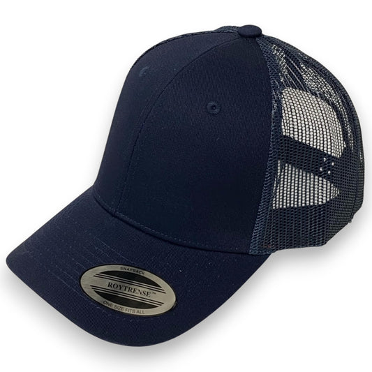 Classic Solid Color Mesh Trucker Hat - Adjustable Snapback Cap for Men & Women - Casual & Sporty Style